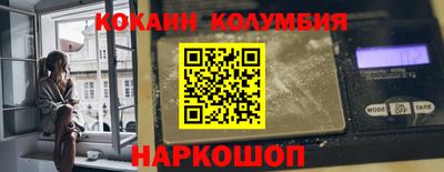спиды Нарткала