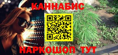 меф Нальчик